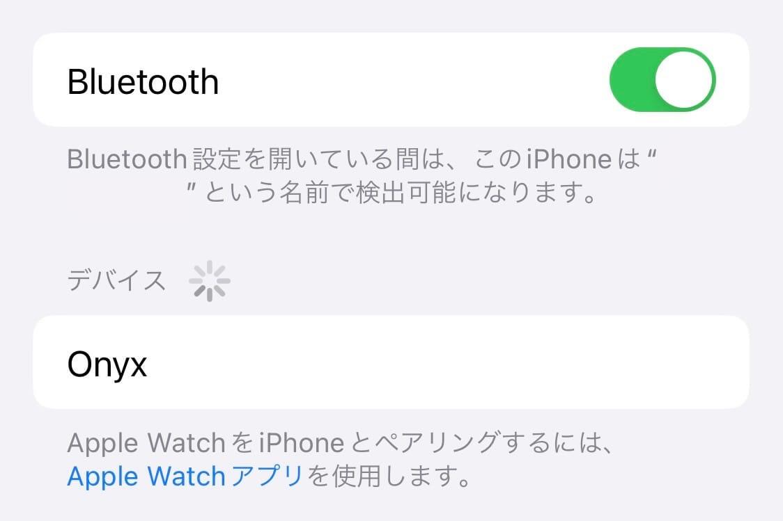 02_Bluetooth2.jpeg