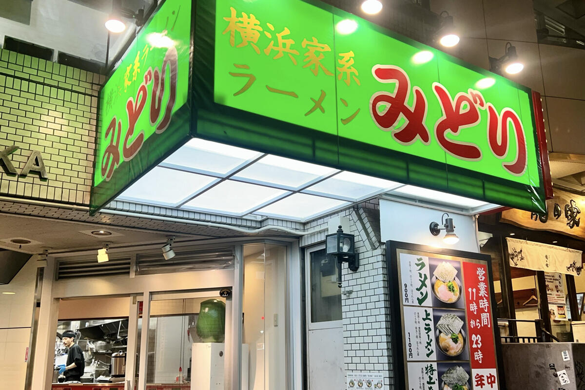 サムネイル&写真①.jpeg