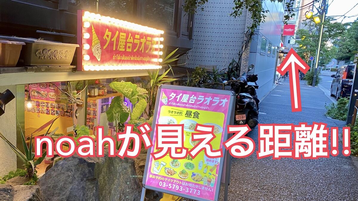 画像1.jpeg
