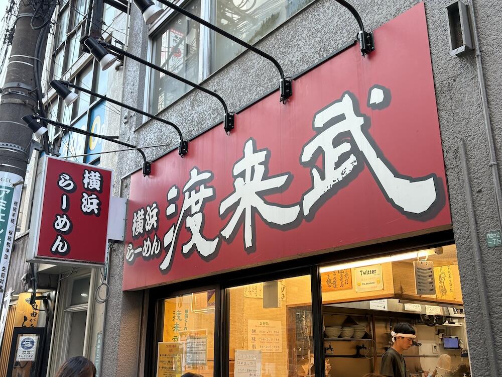 画像①.jpeg