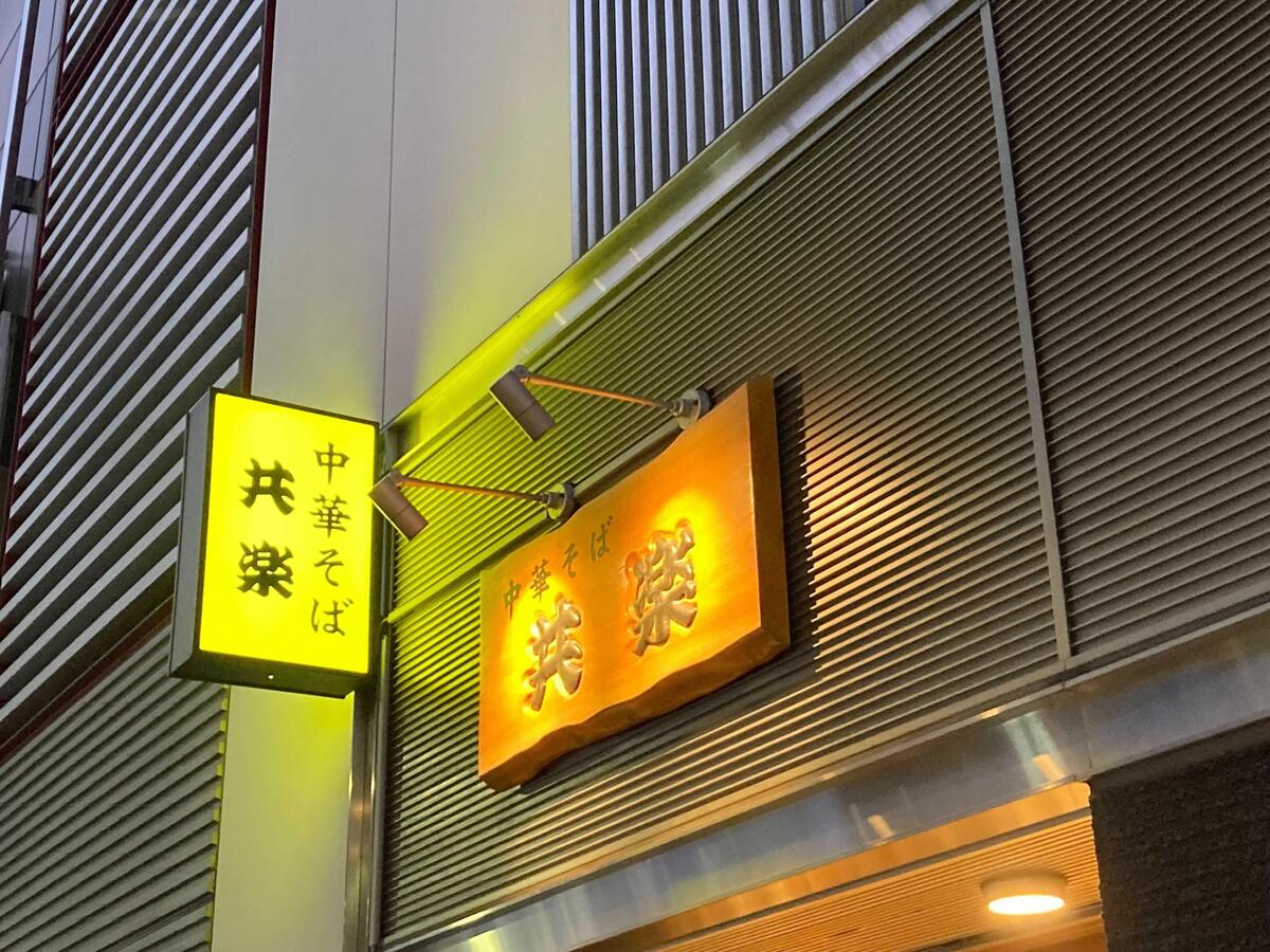 写真1.jpg