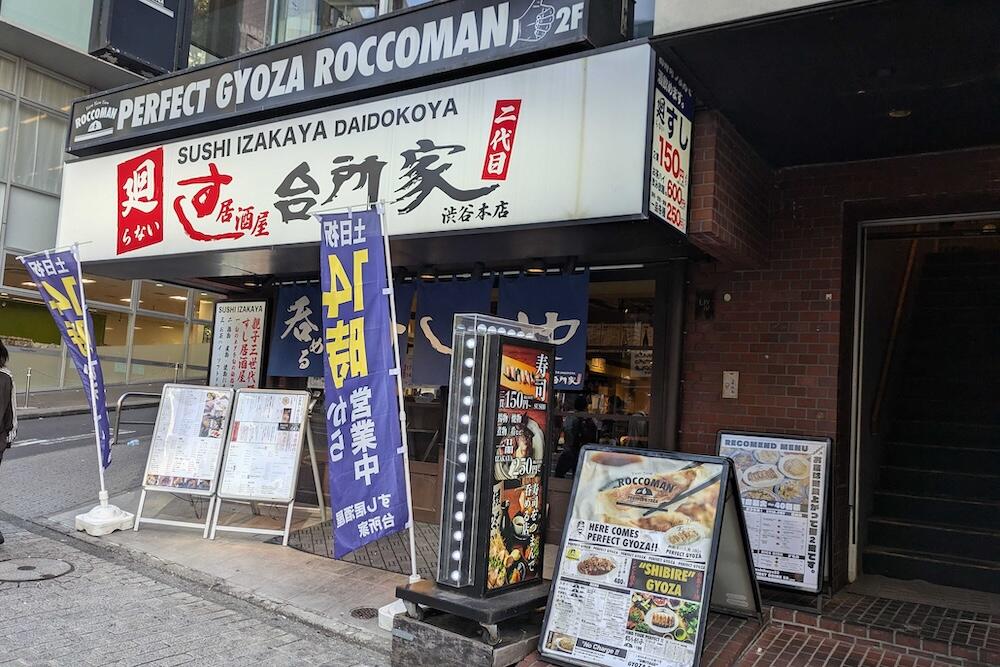 写真1.jpg