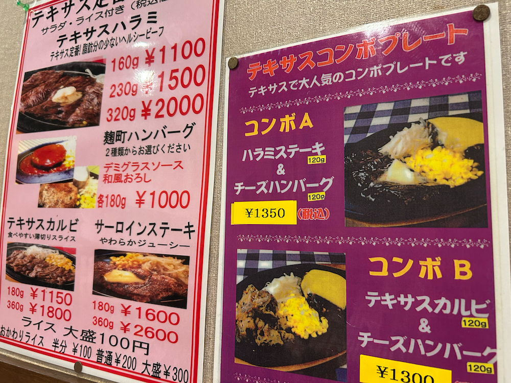 写真②.png