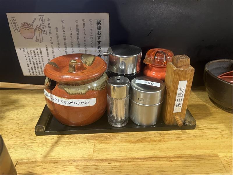 画像③.jpeg
