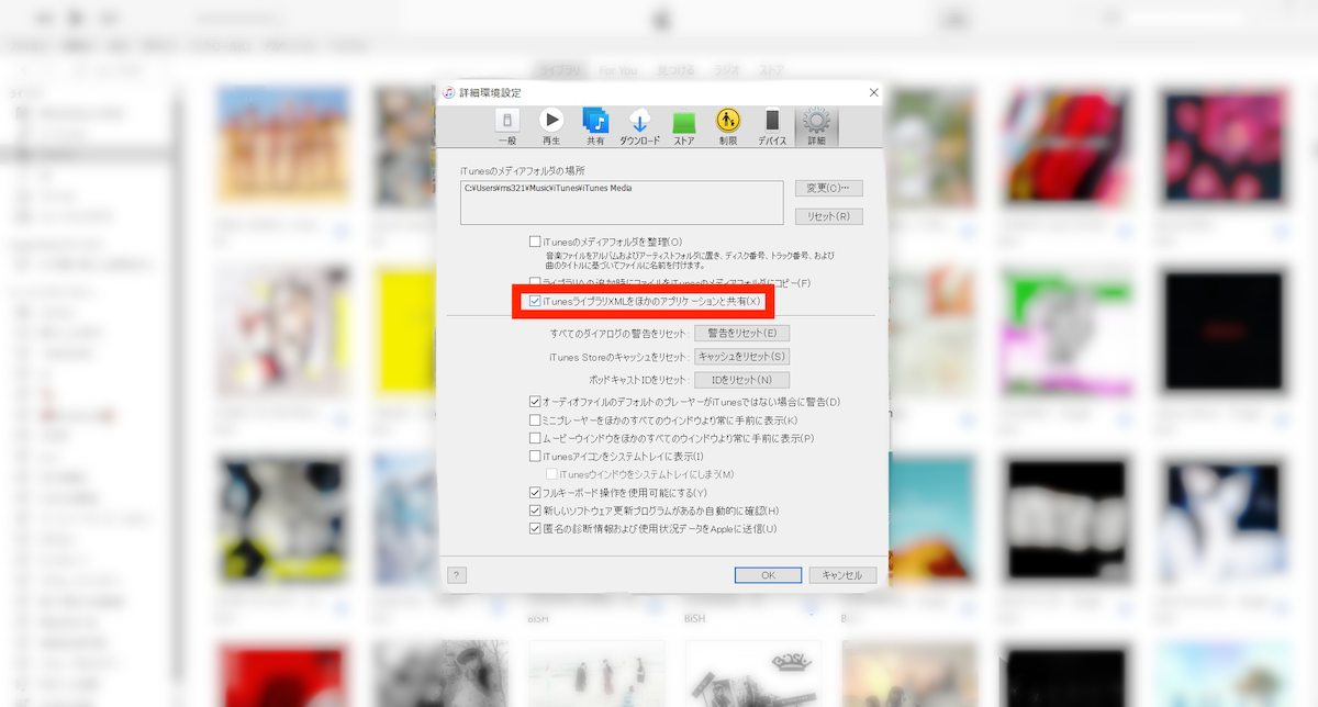 DJ写真2.png