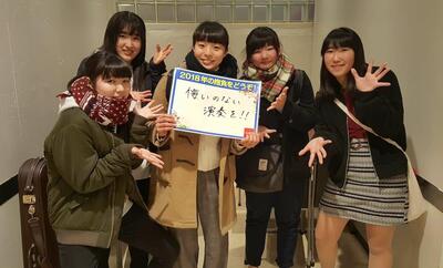20171229_134441.jpg
