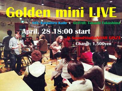 golden-e1523440457793.jpg