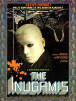 inugami_poster.jpg