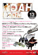 noahbook13.jpg
