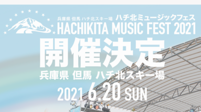 スクリーンショット 2021-04-26 16.35.03.png