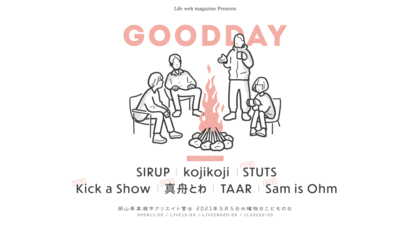 TOP_goodday-2048x1159.png