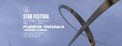 TSF__2021__FB-COVER.jpg