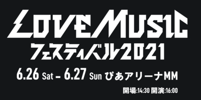 スクリーンショット 2021-04-26 16.45.49.png