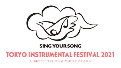 tokyo_inst_2021_logo.jpg