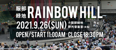 スクリーンショット 2021-05-06 15.42.52.png