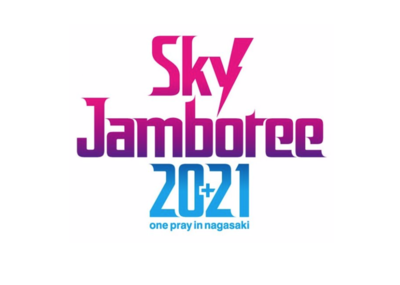 スクリーンショット 2021-06-09 20.13.03.png