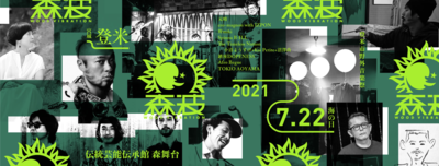 スクリーンショット 2021-06-09 19.47.02.png
