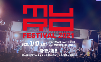 スクリーンショット 2021-06-12 20.12.36.png