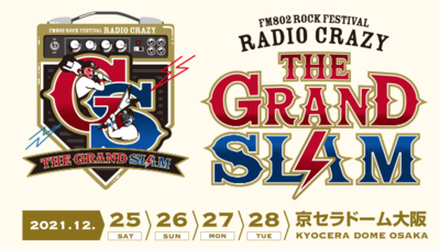 スクリーンショット 2021-11-17 17.41.10.png