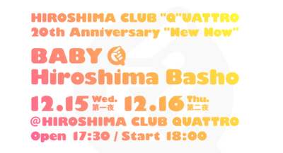 スクリーンショット 2021-12-13 19.39.01.png