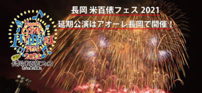 スクリーンショット 2021-12-13 19.42.25.png
