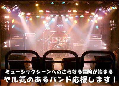 北浦和 Ayers_1.jpg