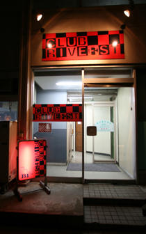 CLUB RIVERST_1.jpg
