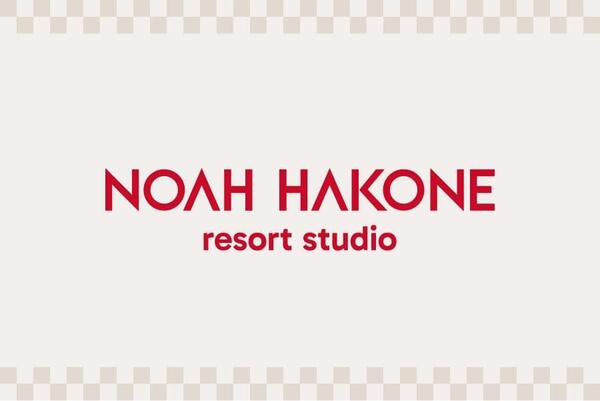 hakone_banner_600-400_yearend.jpg