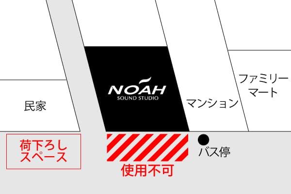 三茶 外壁工事_地図.jpg