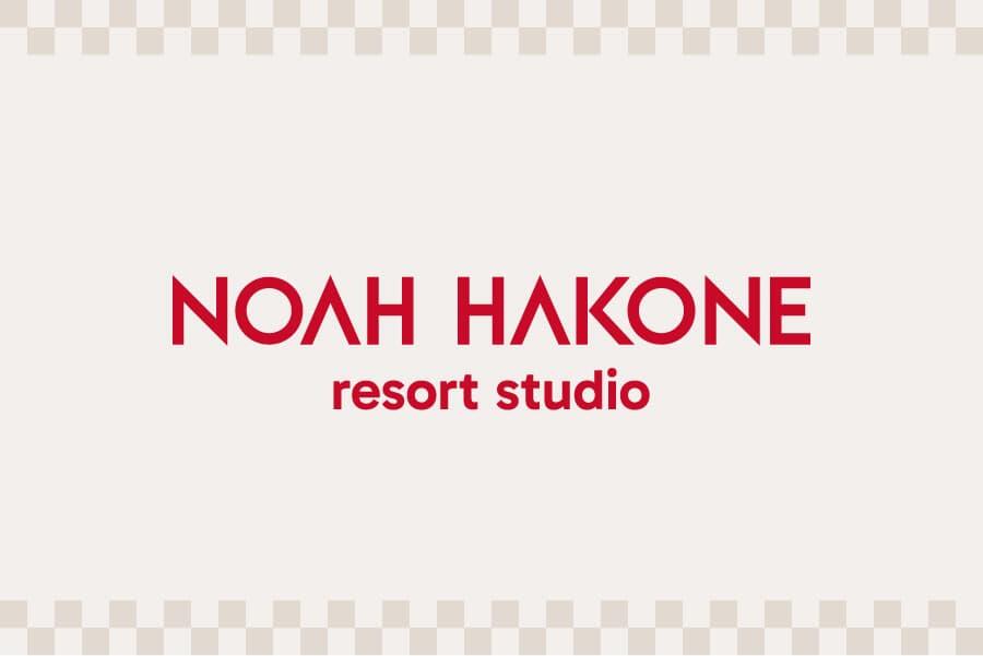 hakone_banner_600-400_yearend.jpg