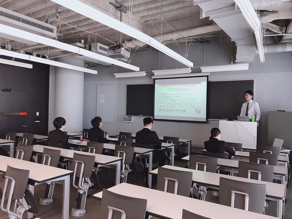 名古屋説明会 画像.jpg