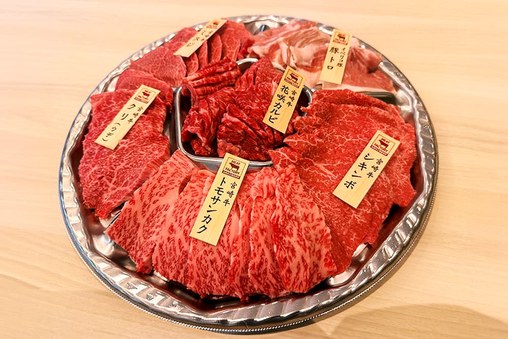 ノア箱根ダイニング